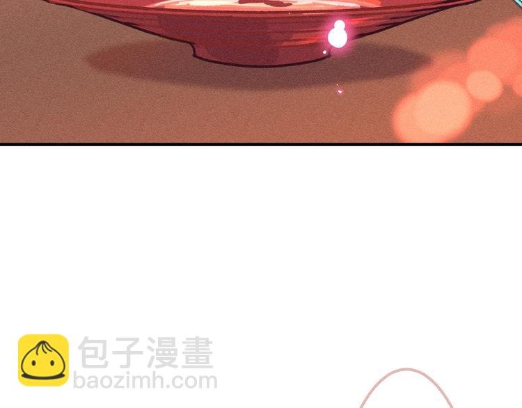 第10话  狐妖签订契约(1/3)-第10话