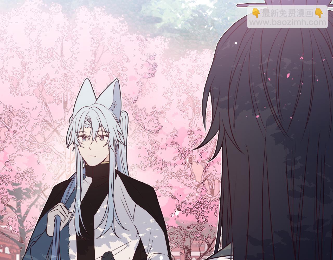 第83话 双狼启程之日(1/3)-第92话