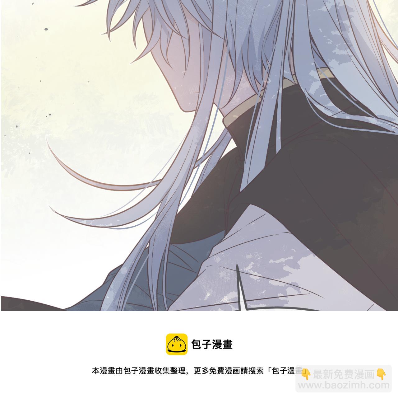 第83话 双狼启程之日(1/3)-第92话