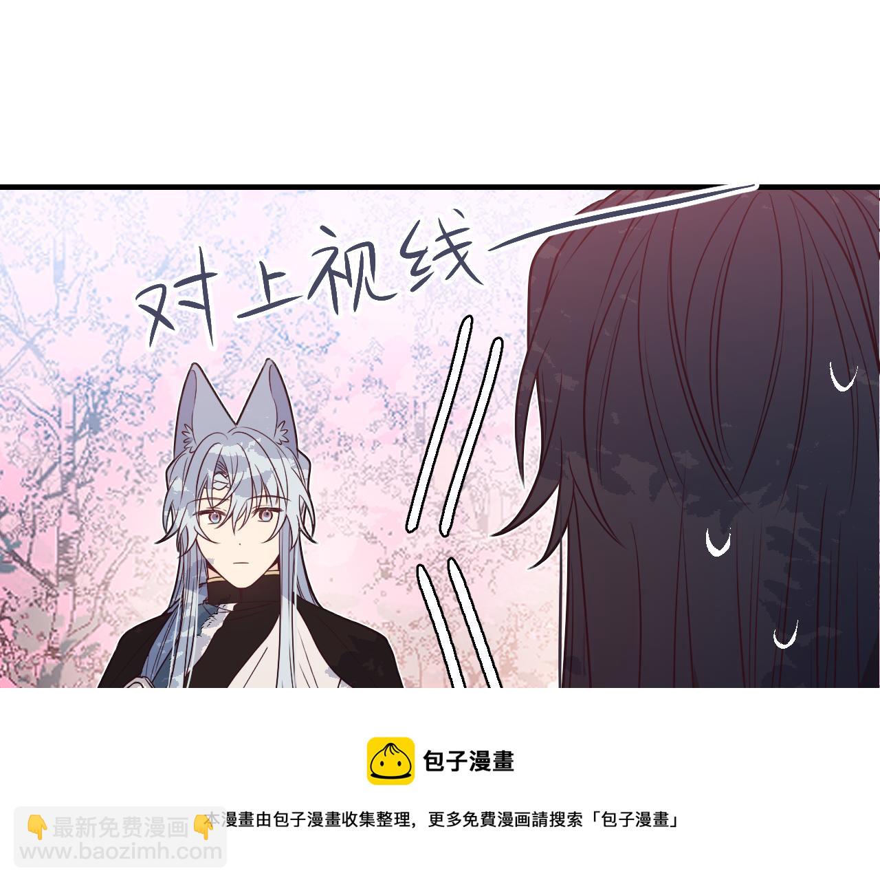 第83话 双狼启程之日(1/3)-第92话