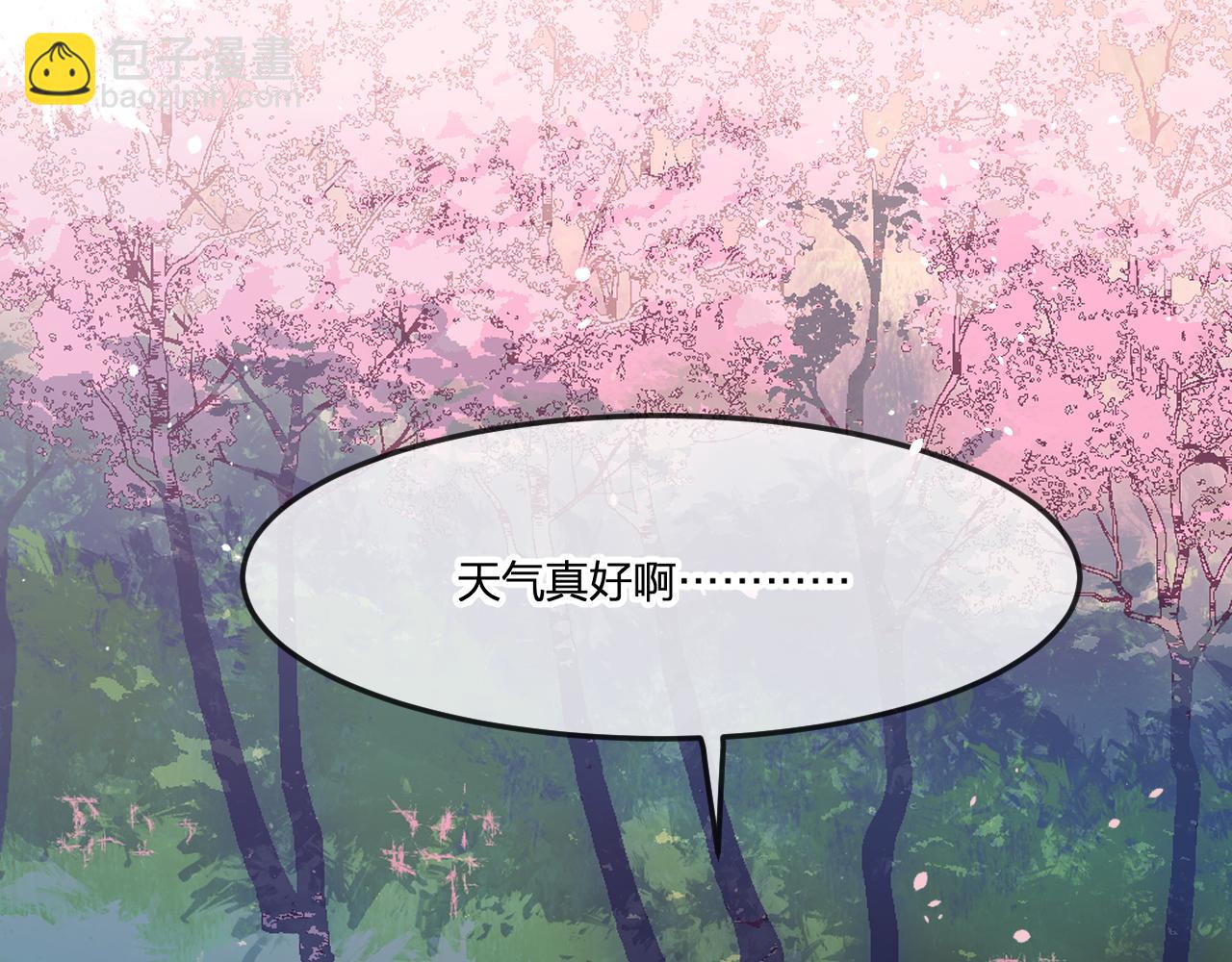 第83话 双狼启程之日(1/3)-第92话