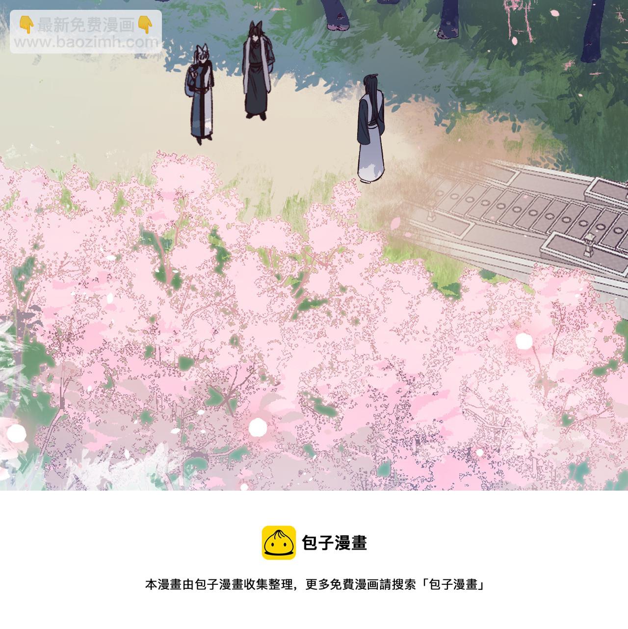 第83话 双狼启程之日(1/3)-第92话