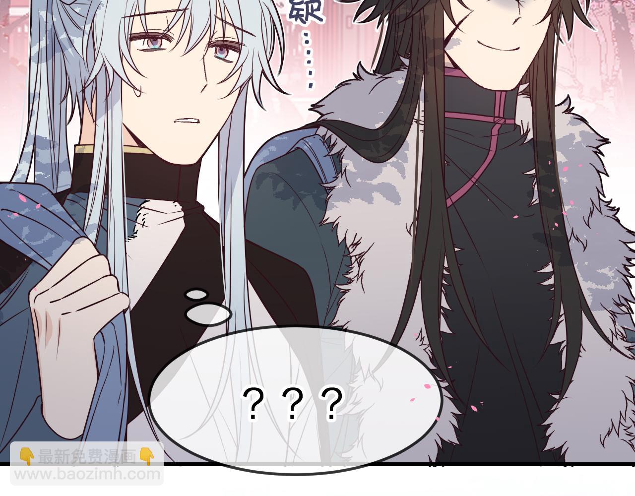 第83话 双狼启程之日(1/3)-第92话