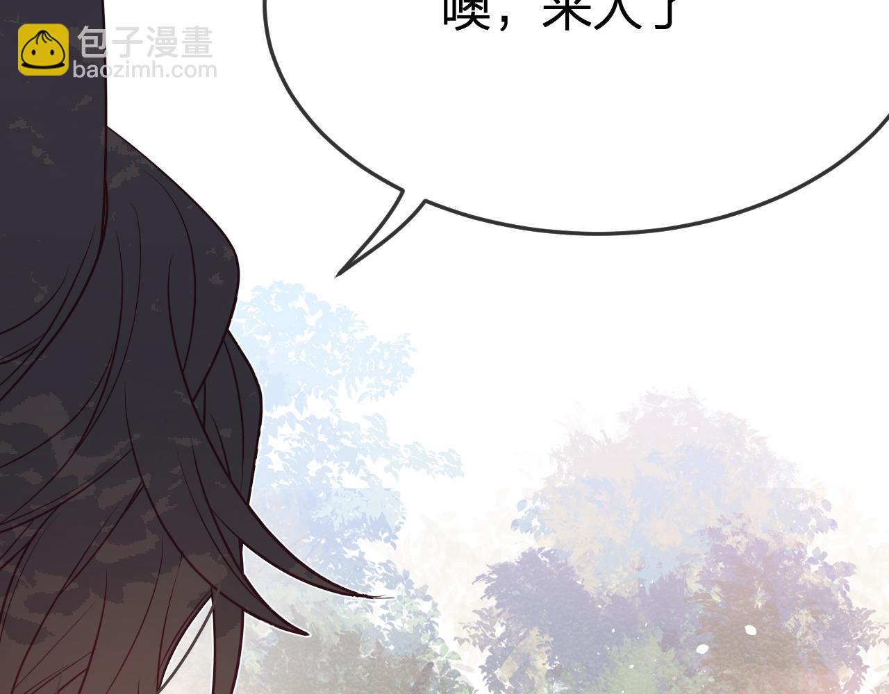 第83话 双狼启程之日(1/3)-第92话