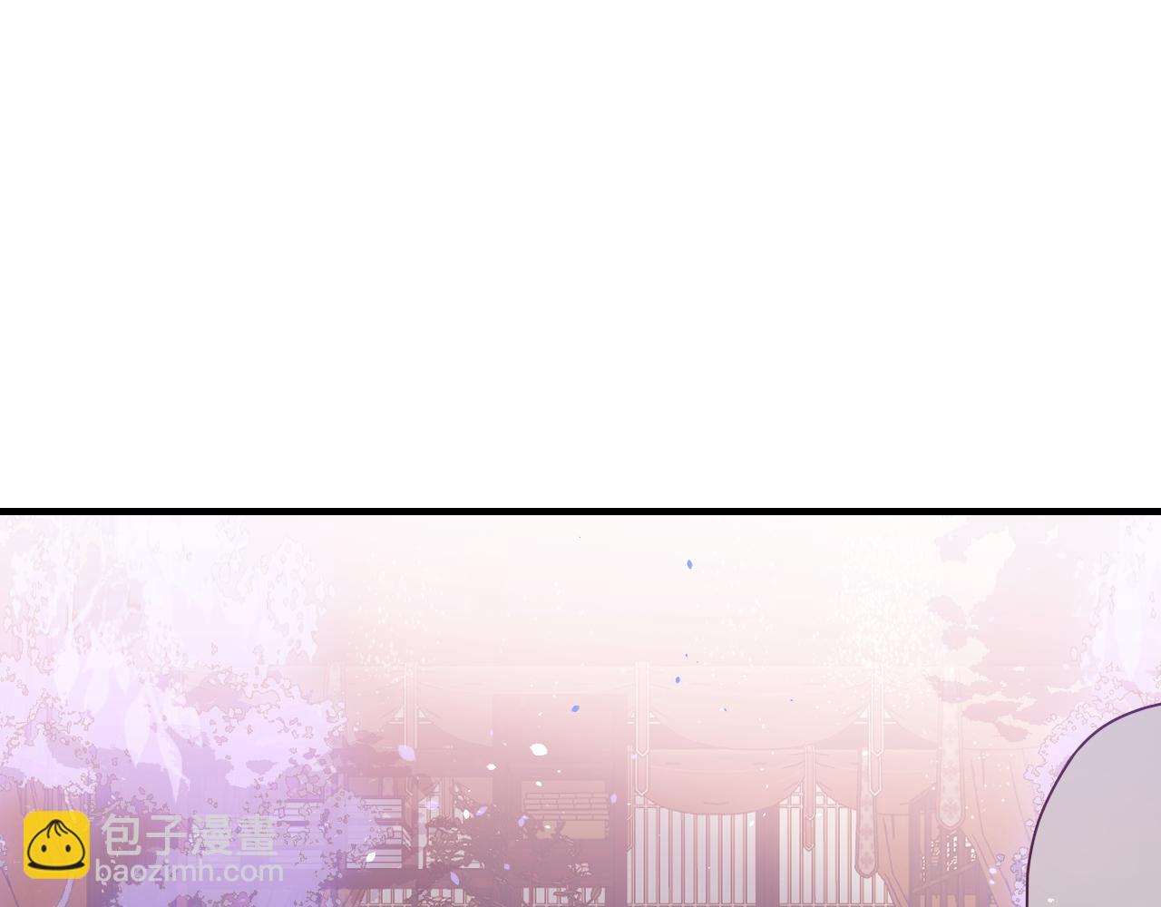 第85话 狼妖求爱之路（上）(1/3)-第94话