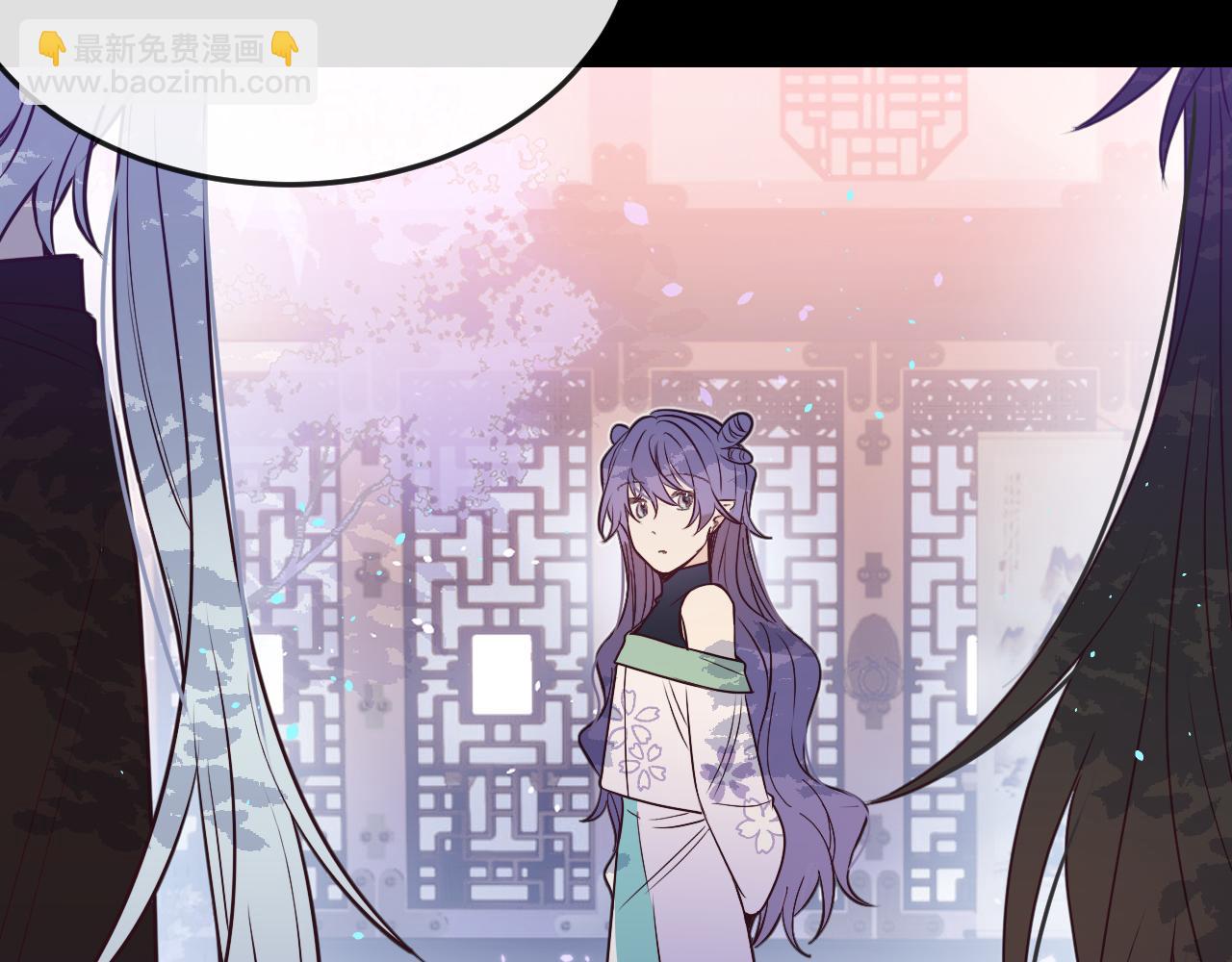 第85话 狼妖求爱之路（上）(1/3)-第94话