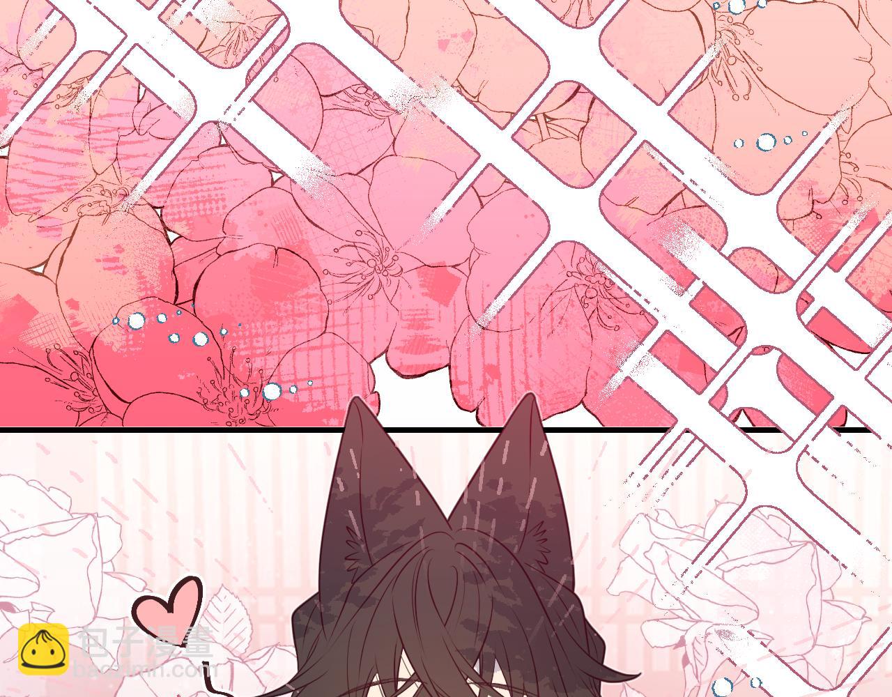 第85话 狼妖求爱之路（上）(1/3)-第94话