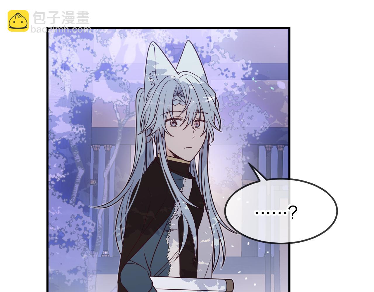 第89话 双狼的朋友们（下）(1/4)-第98话