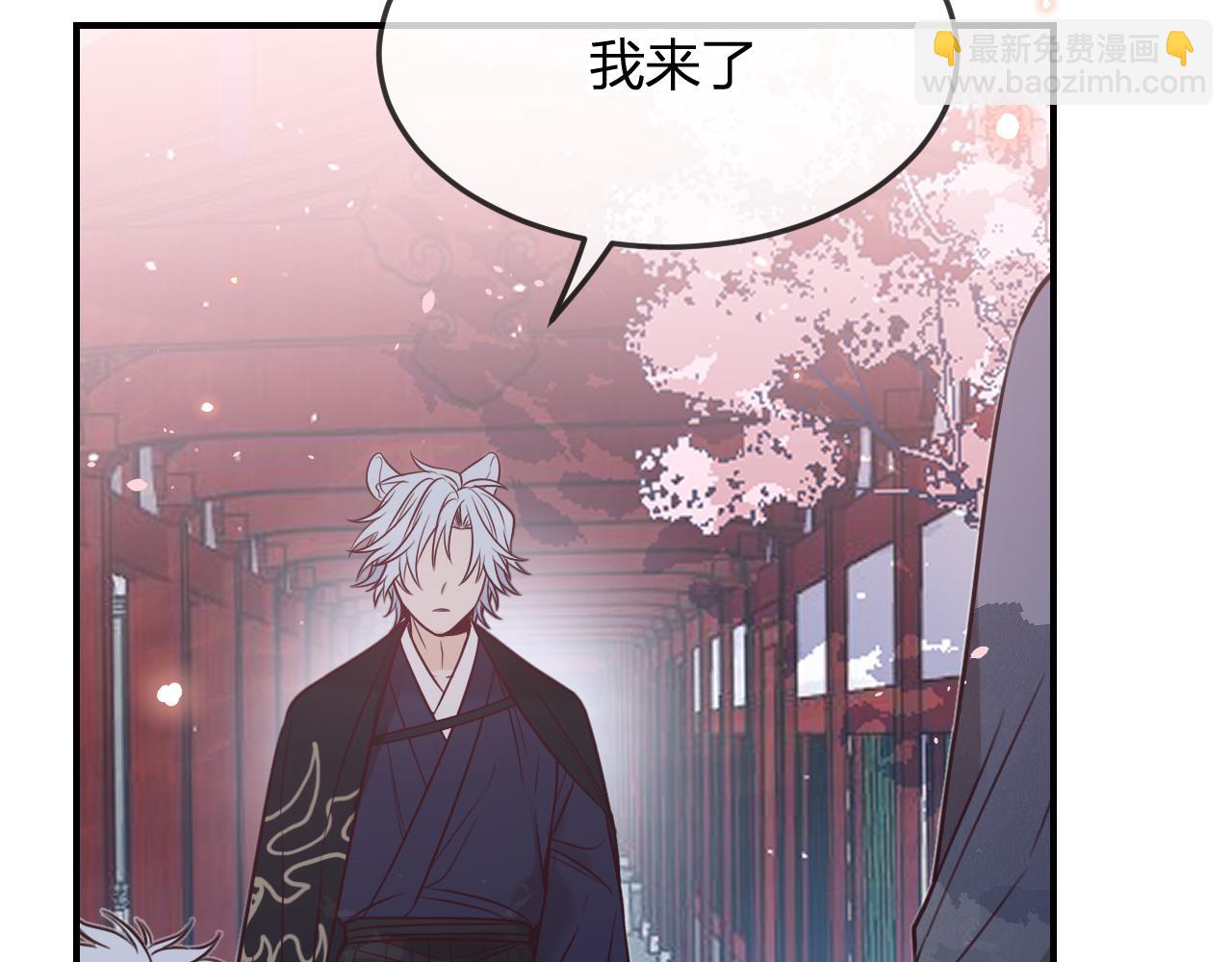 第89话 双狼的朋友们（下）(1/4)-第98话