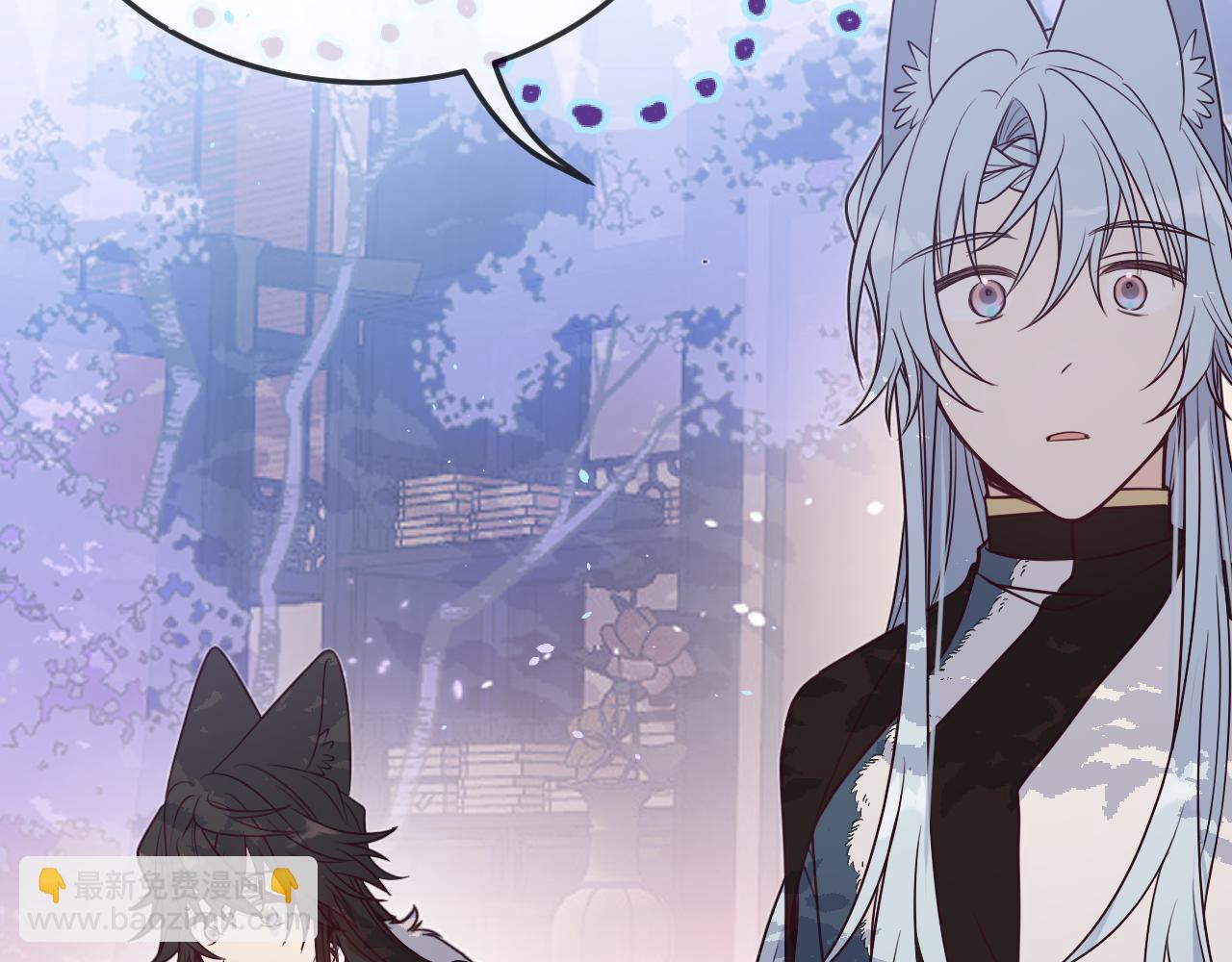 第89话 双狼的朋友们（下）(1/4)-第98话