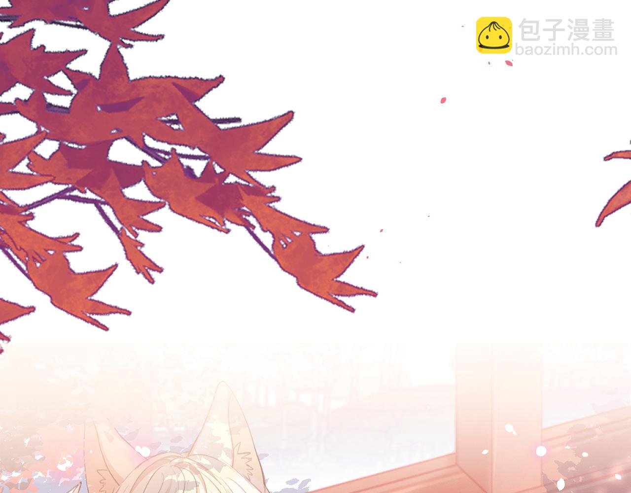 第91话 道士来做客了(1/4)-第100话