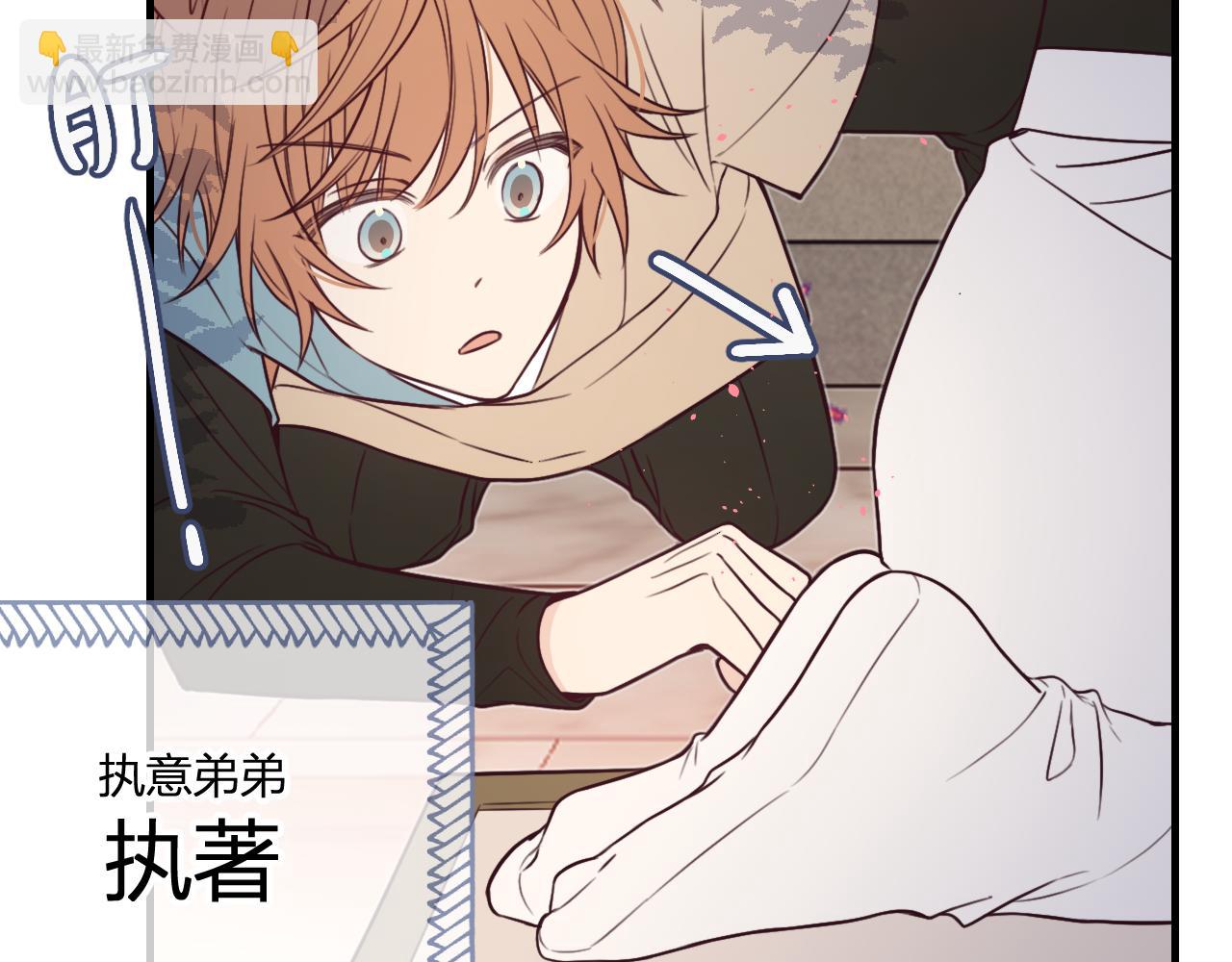 第91话 道士来做客了(1/4)-第100话