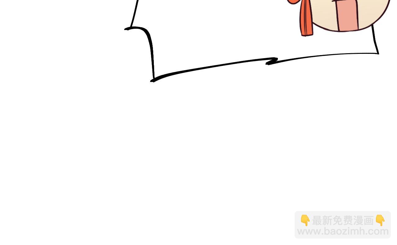 第91话 道士来做客了(1/4)-第100话