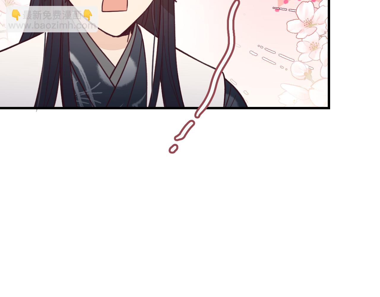 第91话 道士来做客了(1/4)-第100话