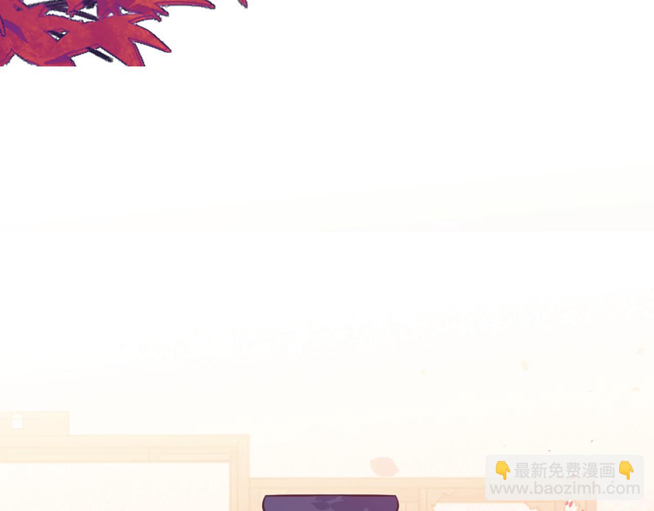 第91话 道士来做客了(1/4)-第100话