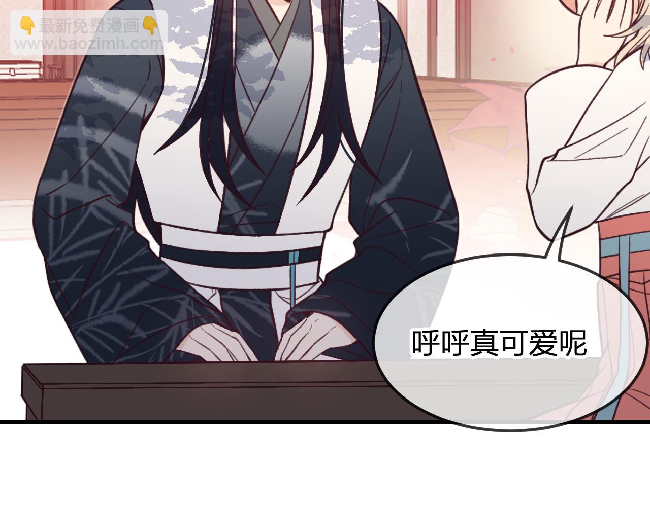 第91话 道士来做客了(1/4)-第100话