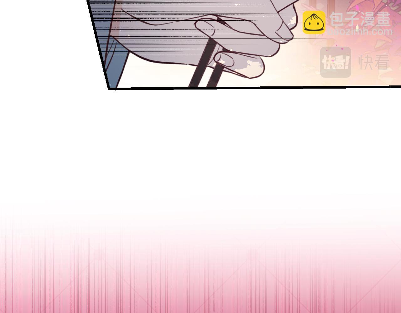 第91话 道士来做客了(1/4)-第100话