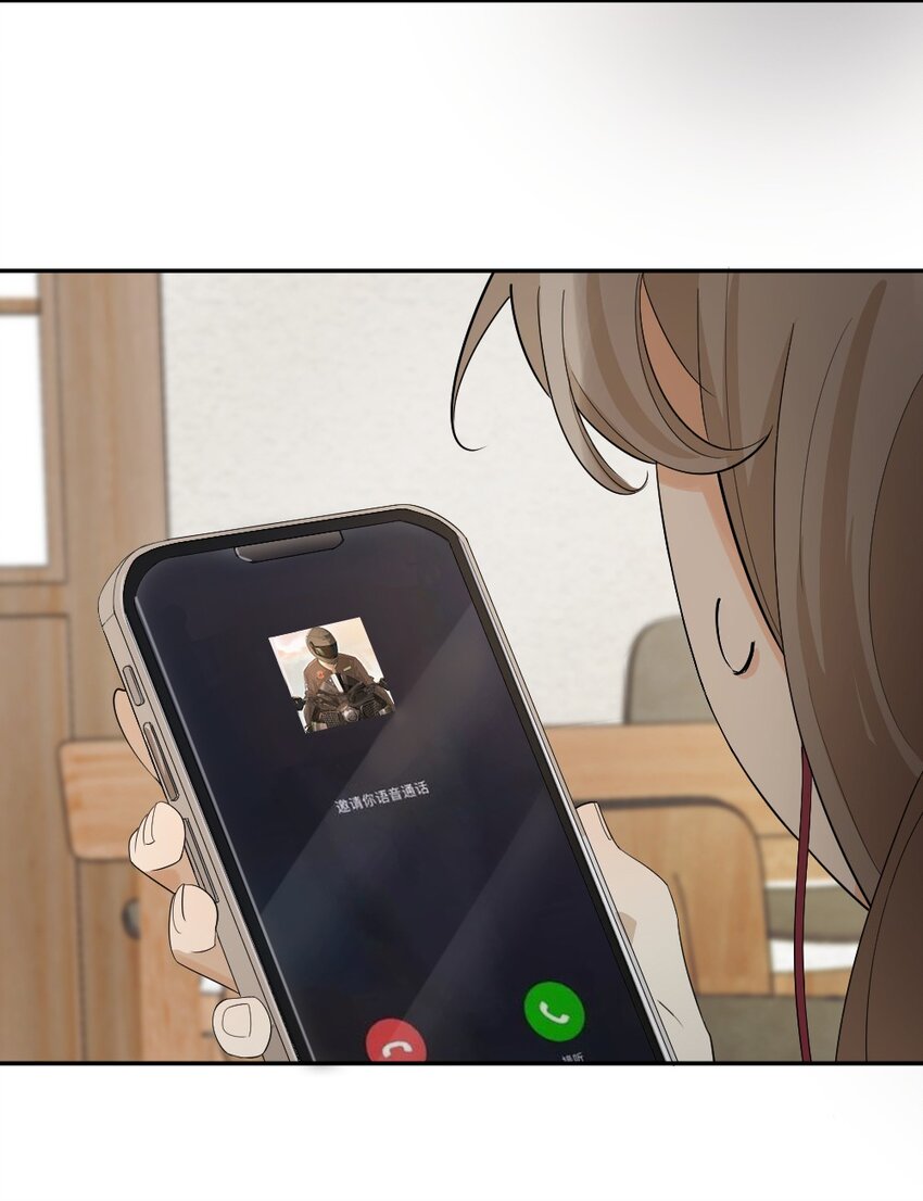 倒數3600秒 - 004 急轉直下 - 8