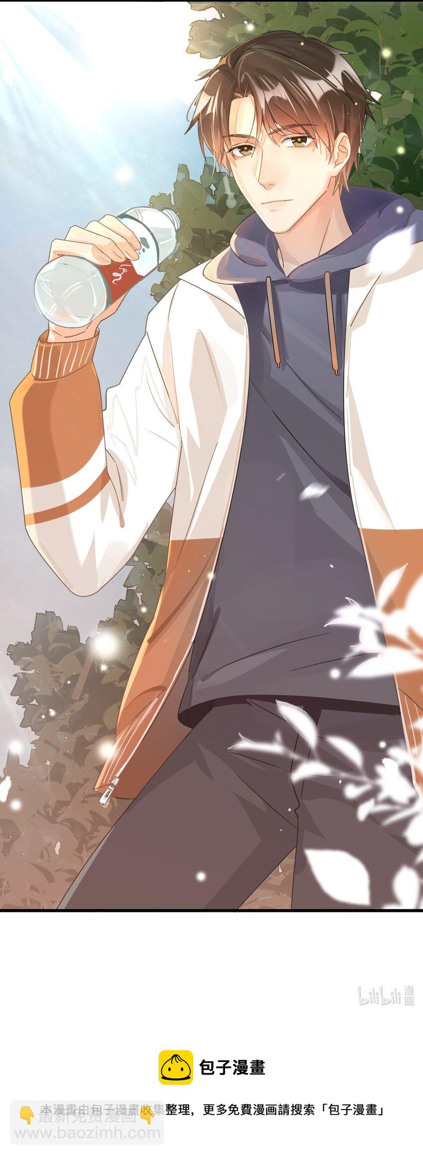 002 要去见小雪啦-第2话