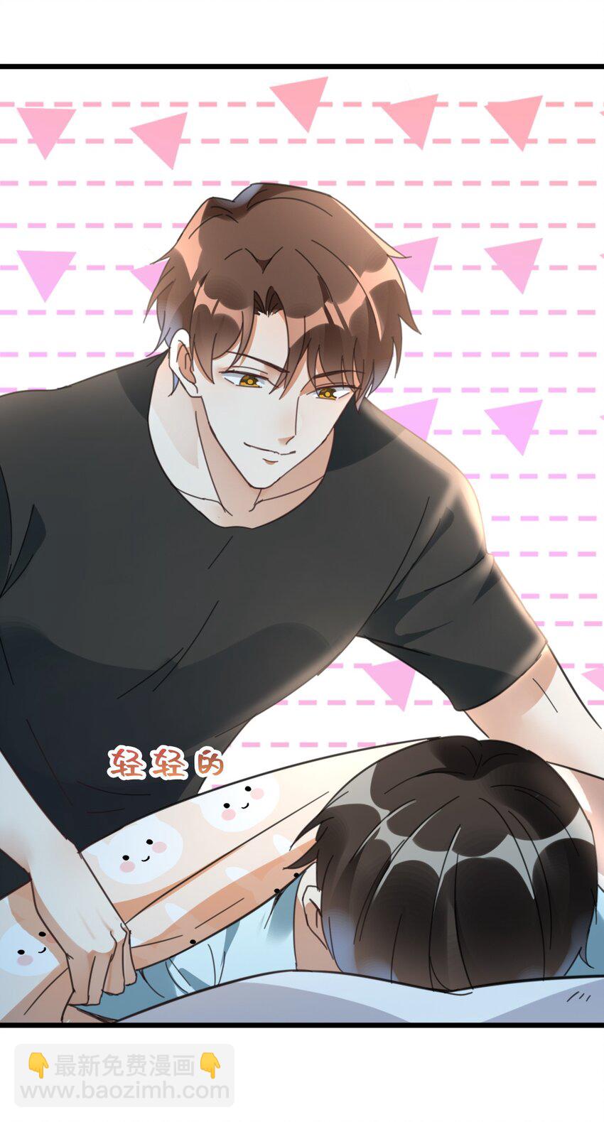 012 无敌生发灵-第12话