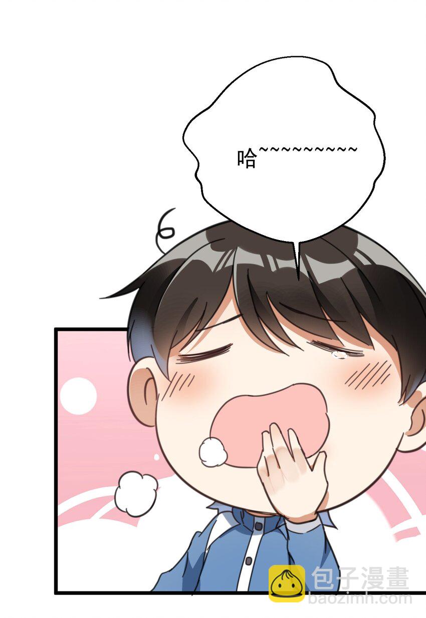 012 无敌生发灵-第12话