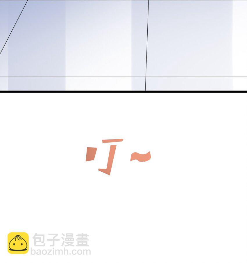 014 周医生，能在你这办卡吗？-第14话