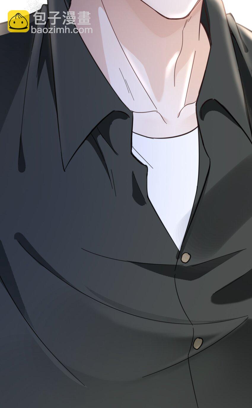 014 周医生，能在你这办卡吗？-第14话