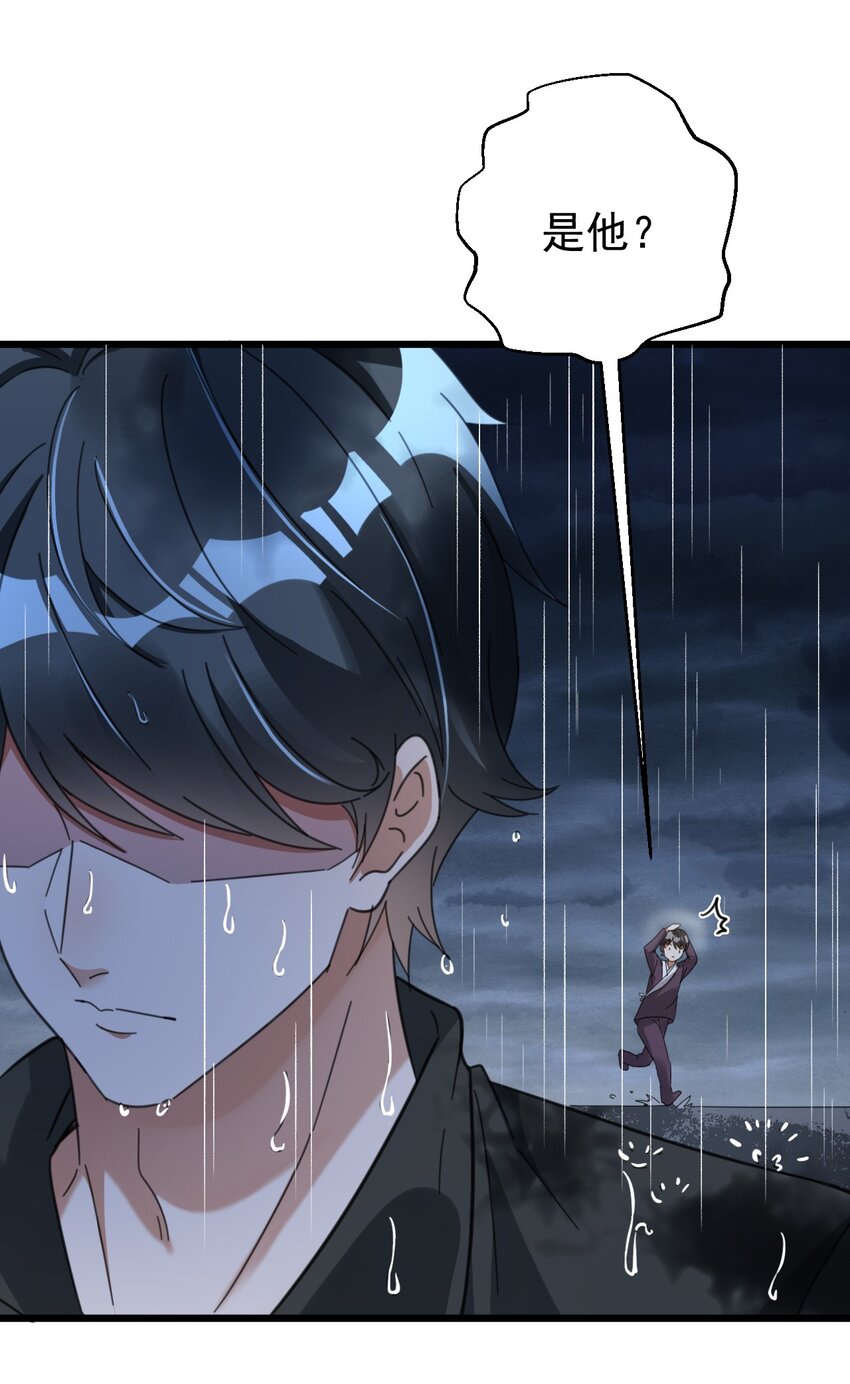 016 我信仰的从来就不是宗教-第16话