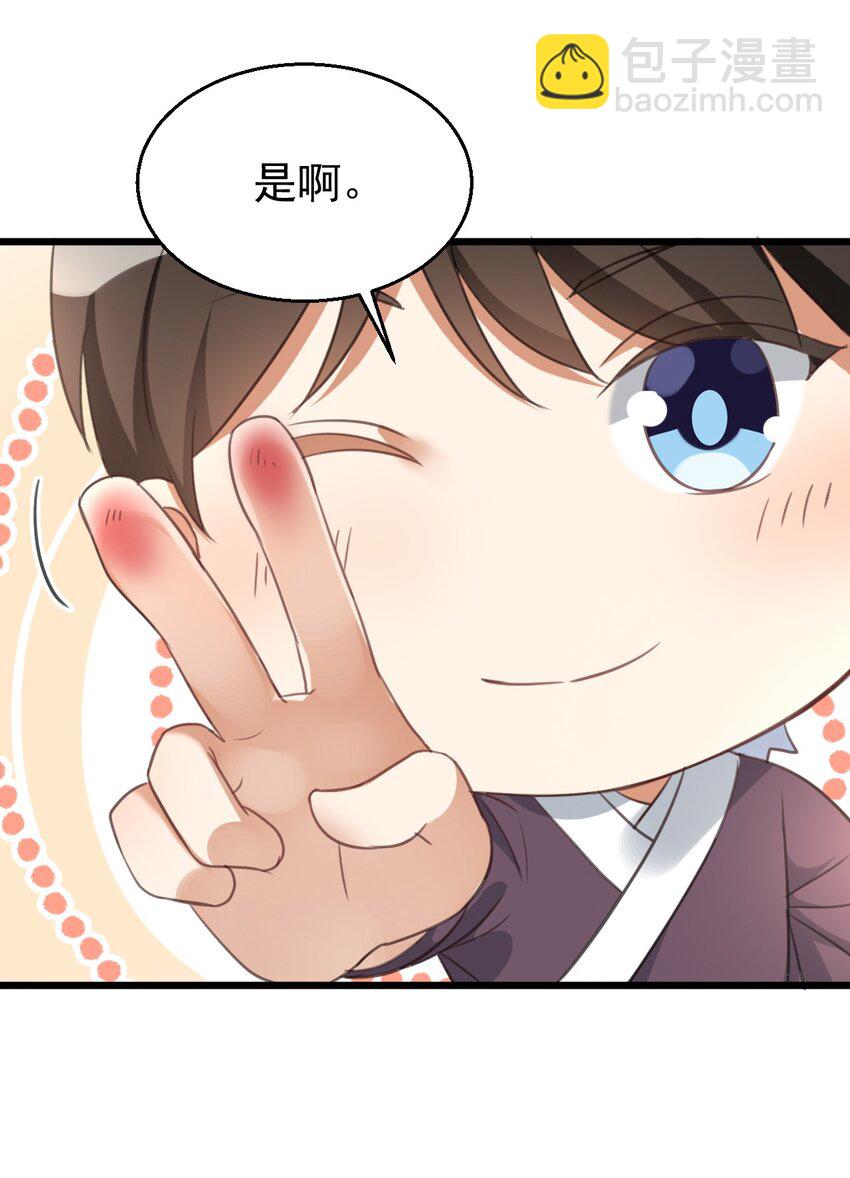 016 我信仰的从来就不是宗教-第16话