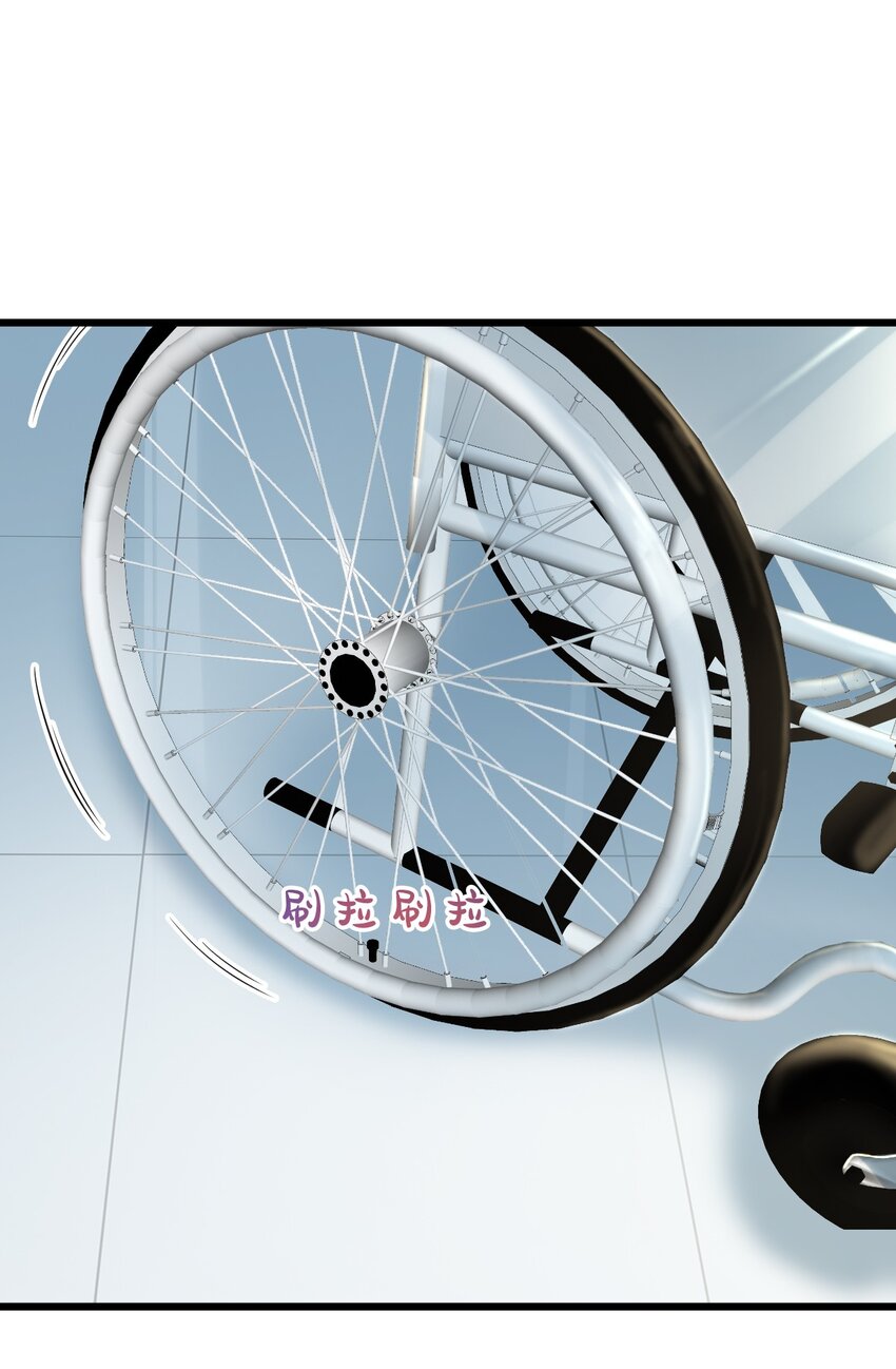 018 你是道士还是医生？-第18话