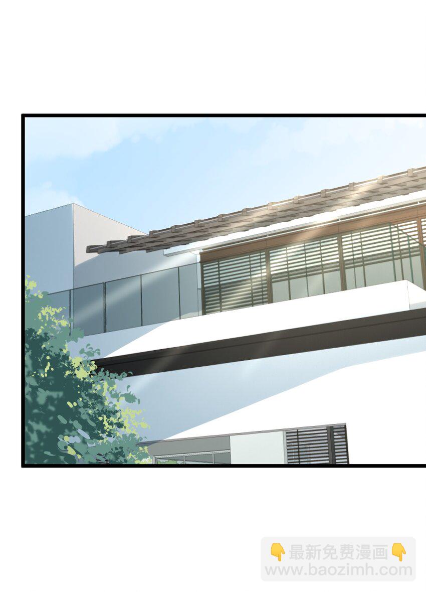 018 你是道士还是医生？-第18话