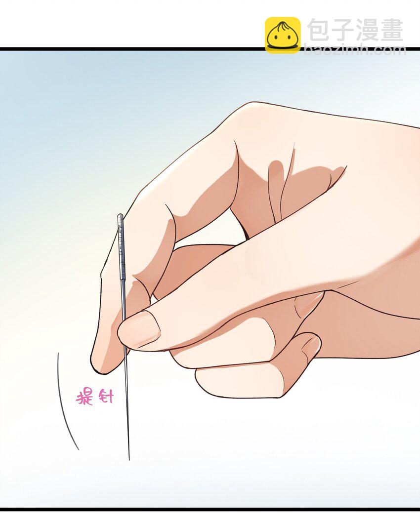 018 你是道士还是医生？-第18话