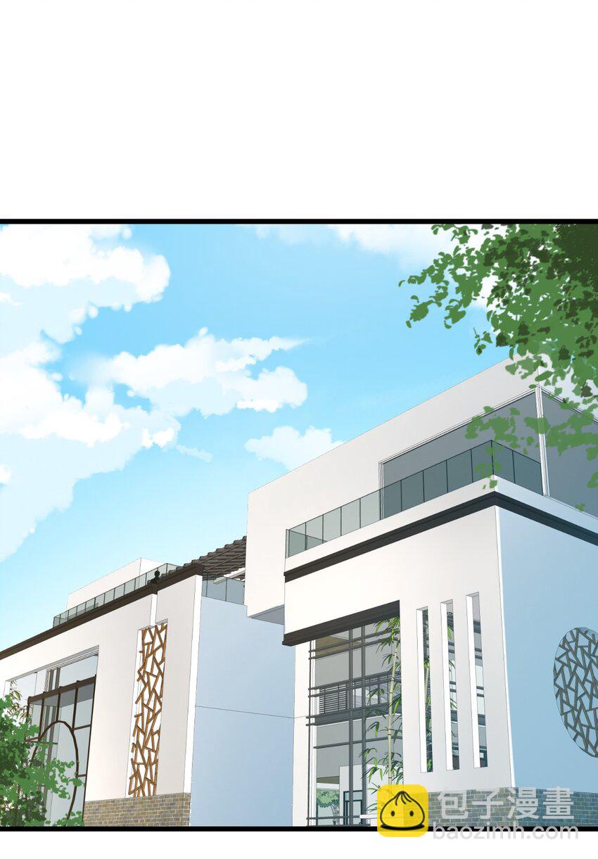 018 你是道士还是医生？-第18话