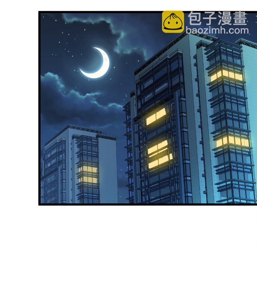 024 这么厉害居然是个临时工？-第24话