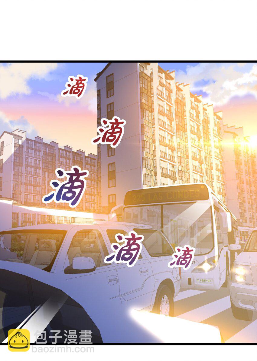 026 轮椅？？？-第26话