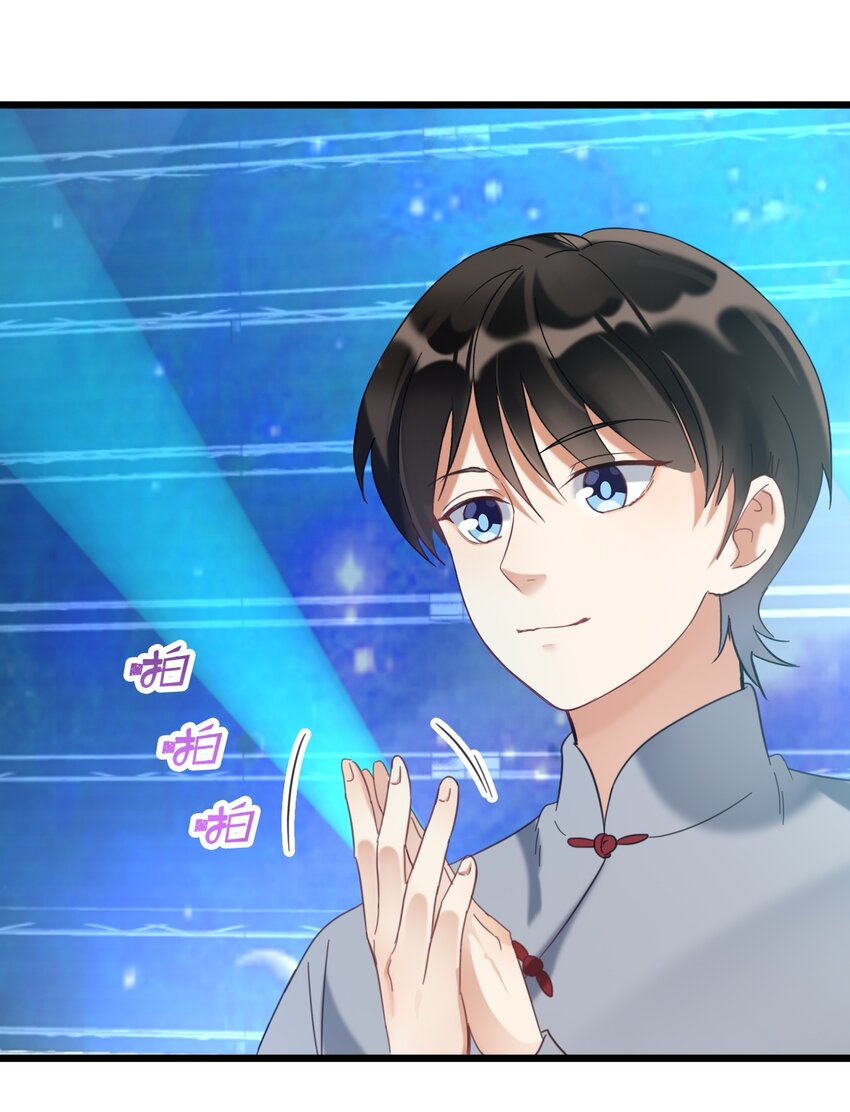 030 医学奇迹-第30话