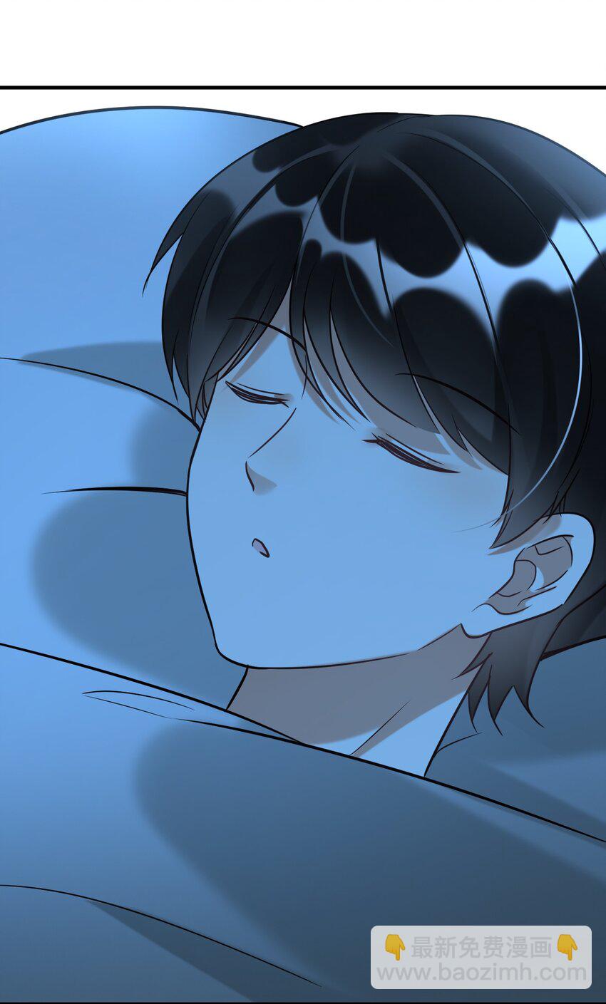 034 哥哥，你先脱衣服-第34话