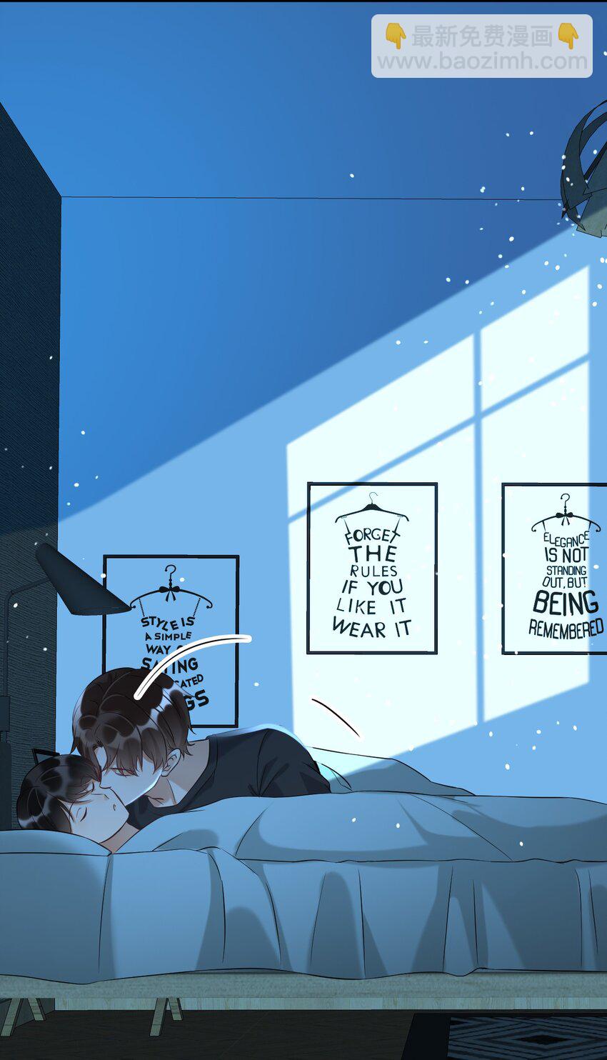 034 哥哥，你先脱衣服-第34话