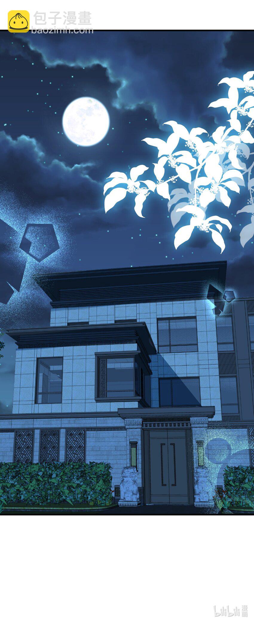 034 哥哥，你先脱衣服-第34话