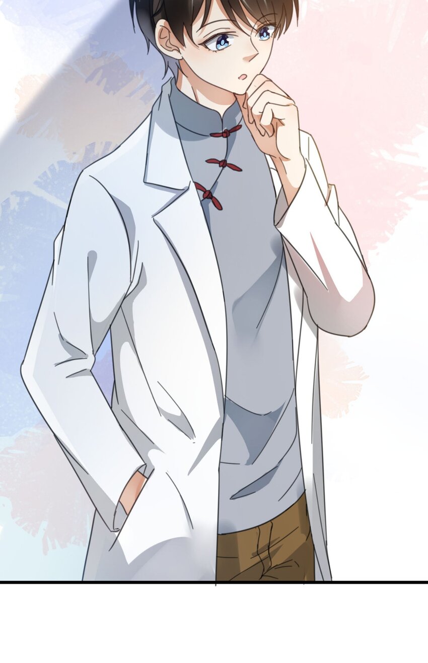 006 道观有你，怎么医院还有你！(1/2)-第6话