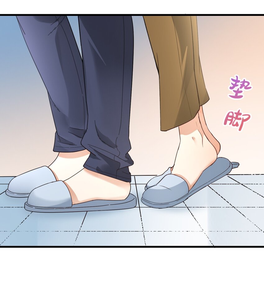 008 我弟弟还是很好哄的-第8话