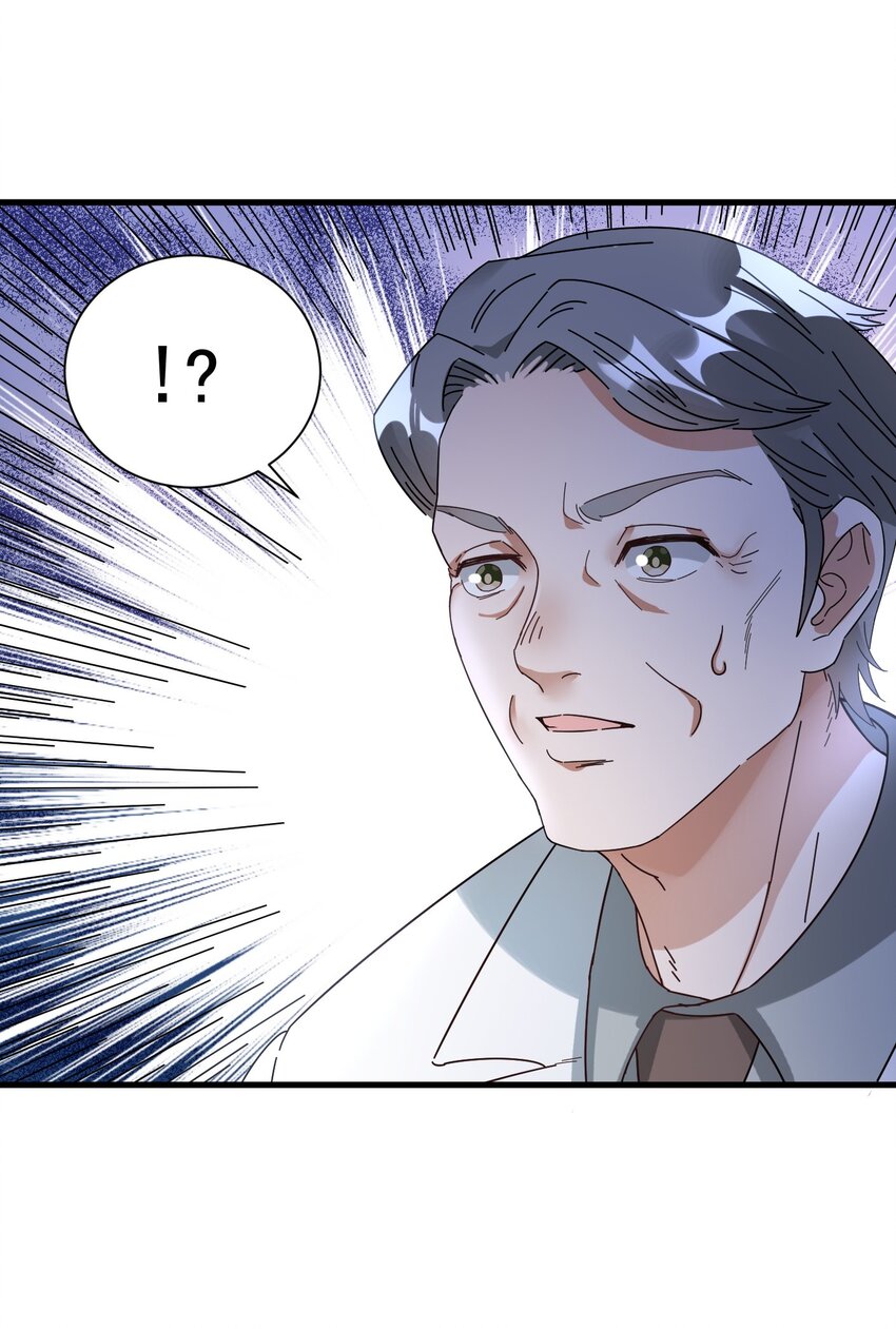 008 我弟弟还是很好哄的-第8话