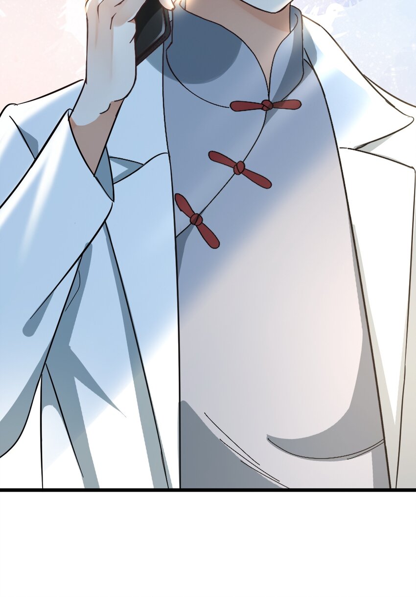 010 想学啊你，我教你呀(1/2)-第10话