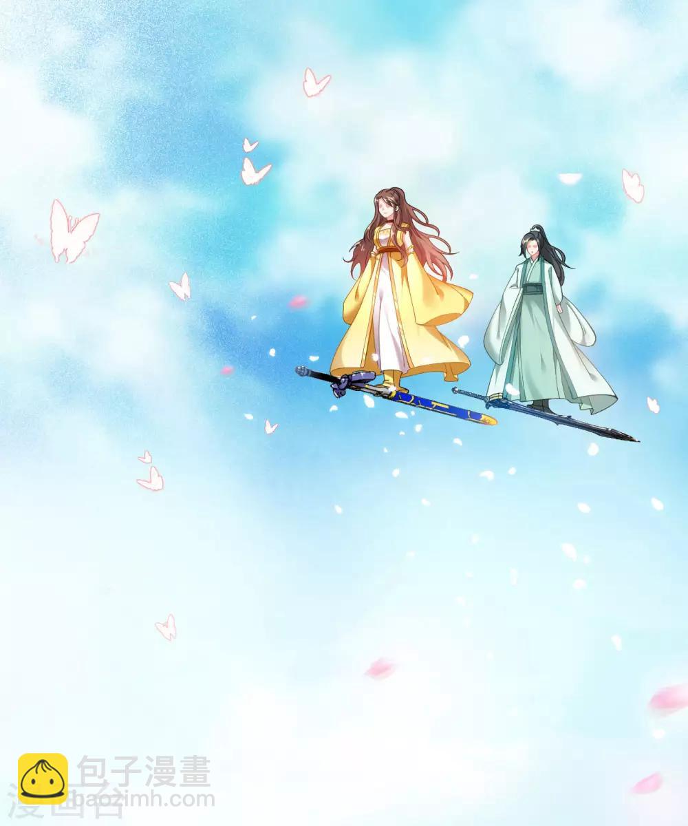 第1话 坑爹的穿越！！(1/2)-第2话