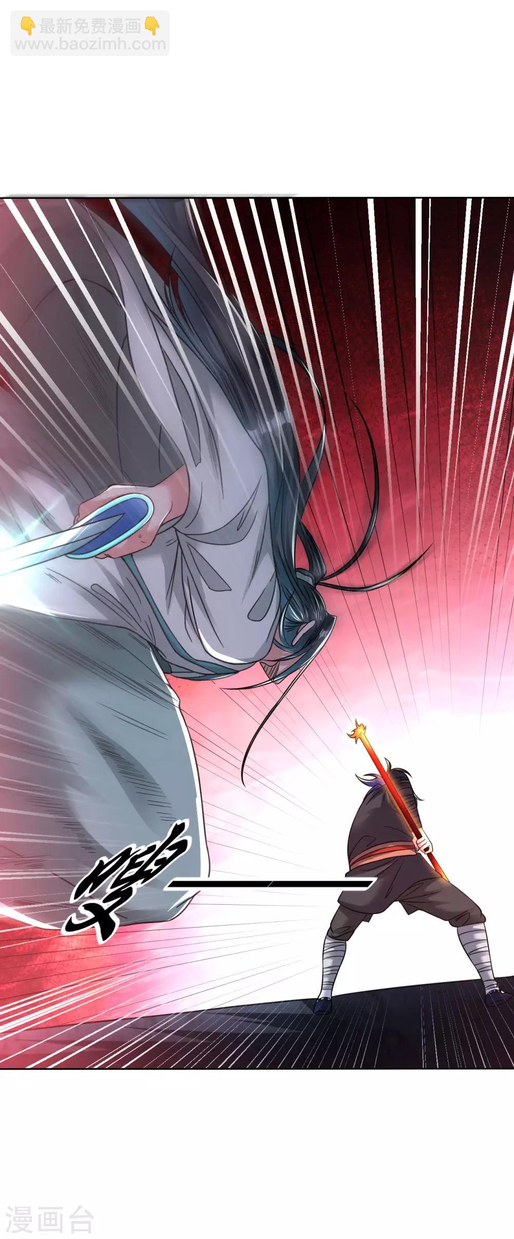 第107话 第二灵兵-第114话