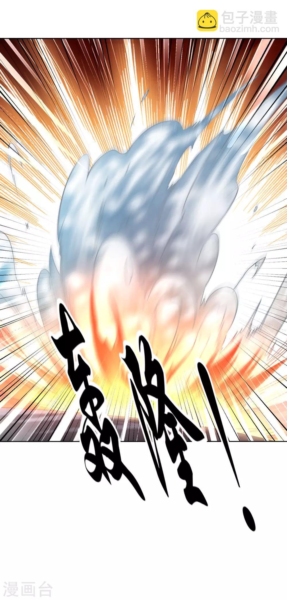 第107话 第二灵兵-第114话