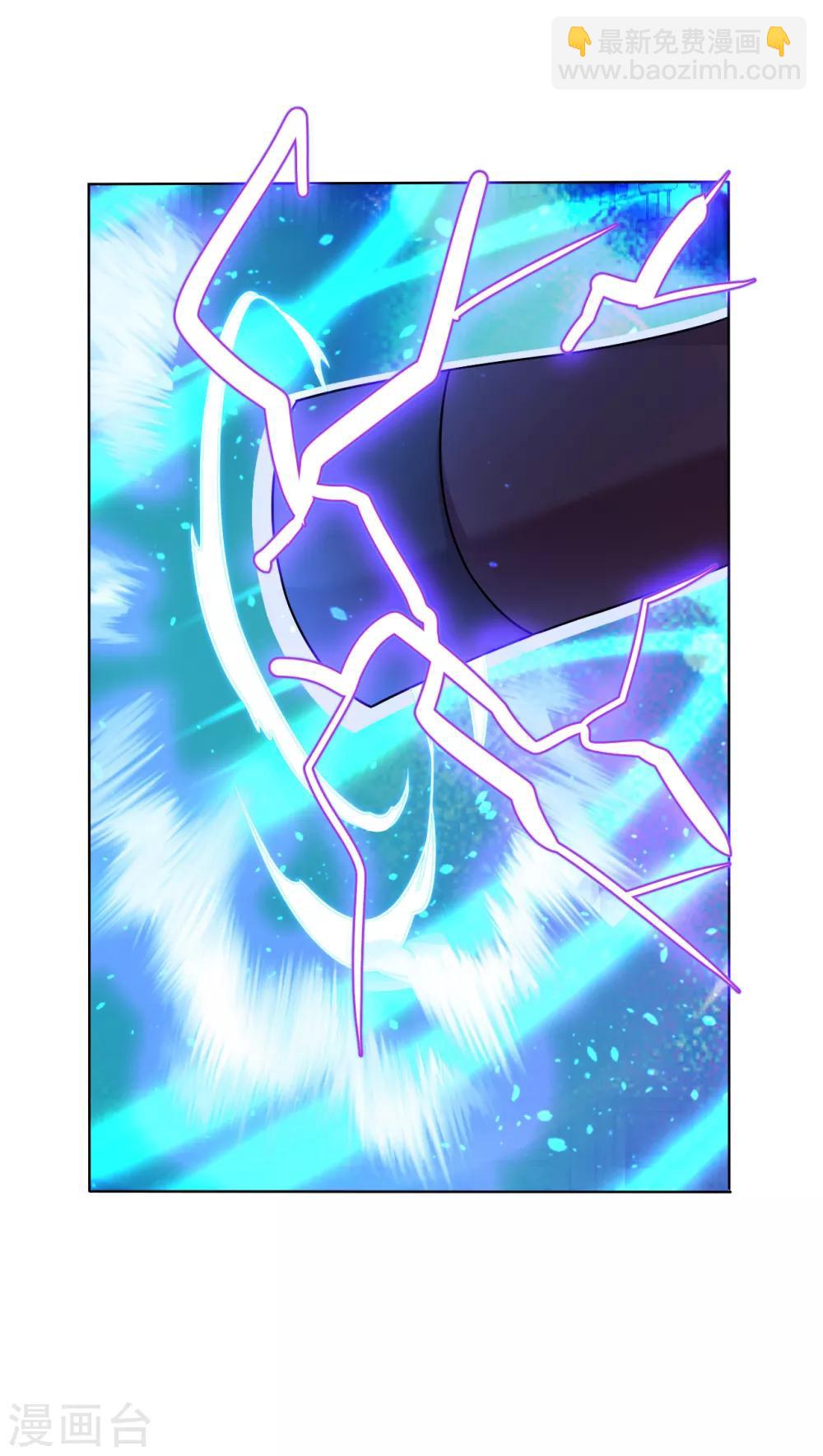 第129话 失传秘术-第138话