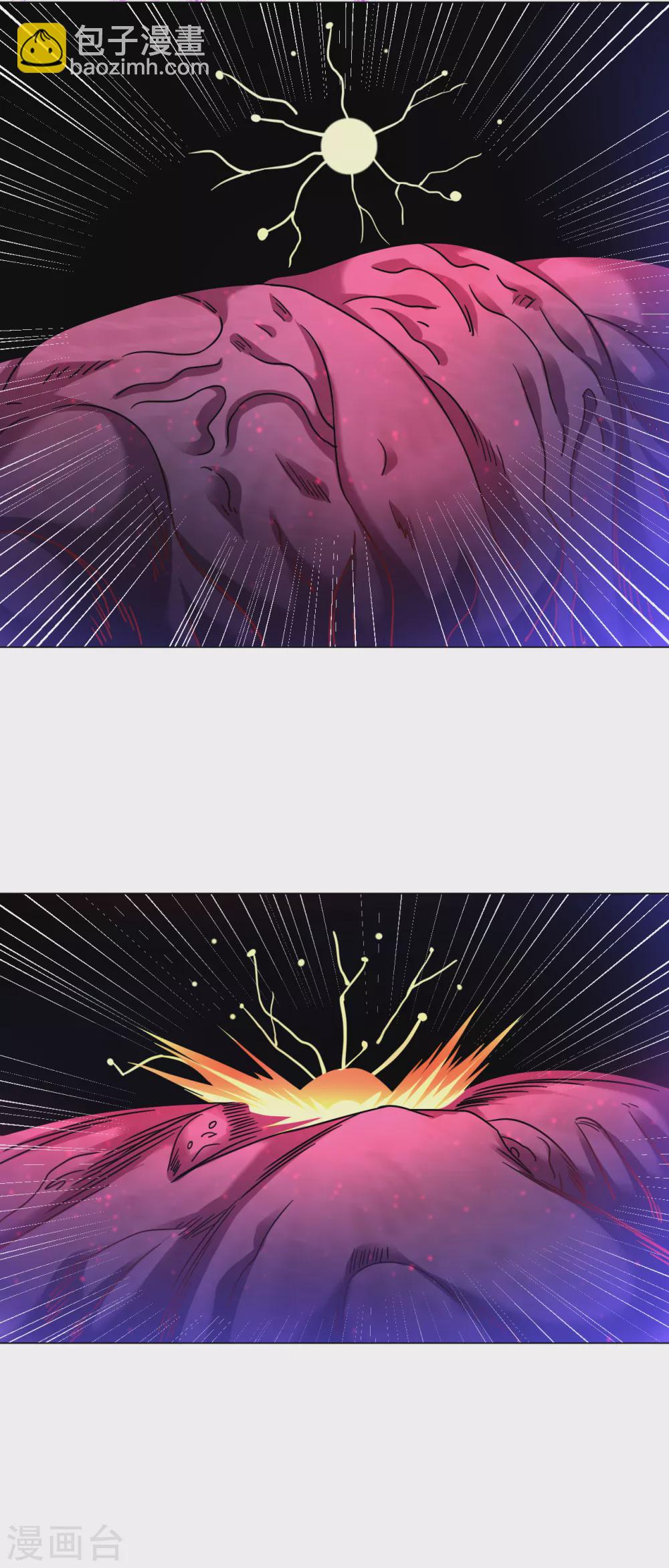 第135话 送你们一程-第144话