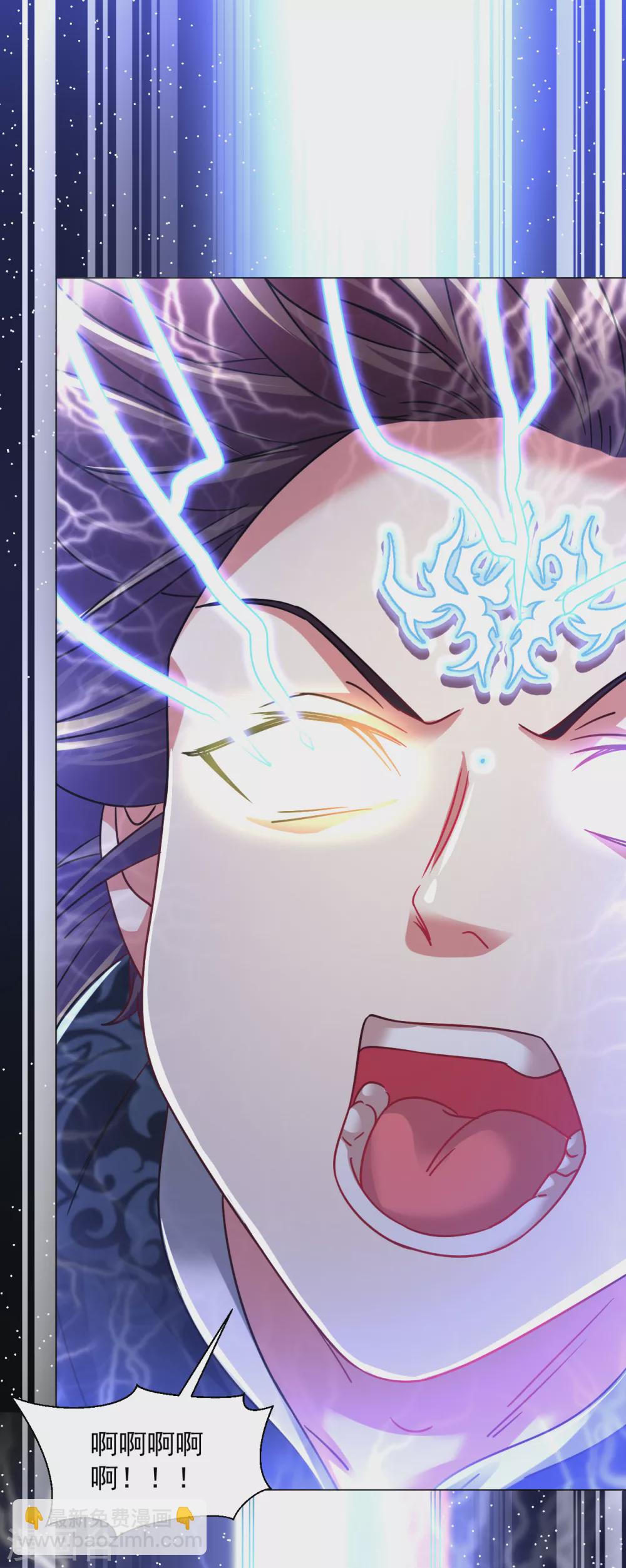 第150话 融合晋级！-第160话