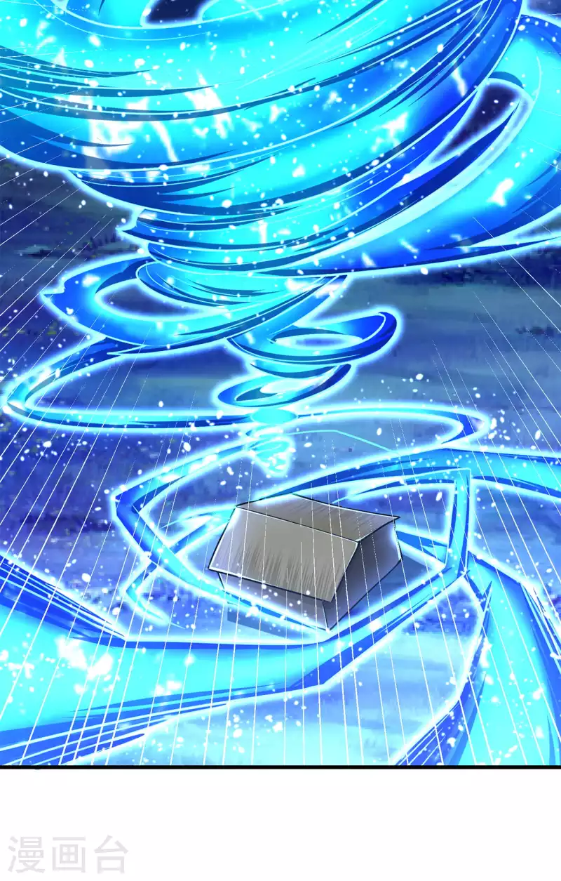 第182话 觉醒，空间力量！-第194话